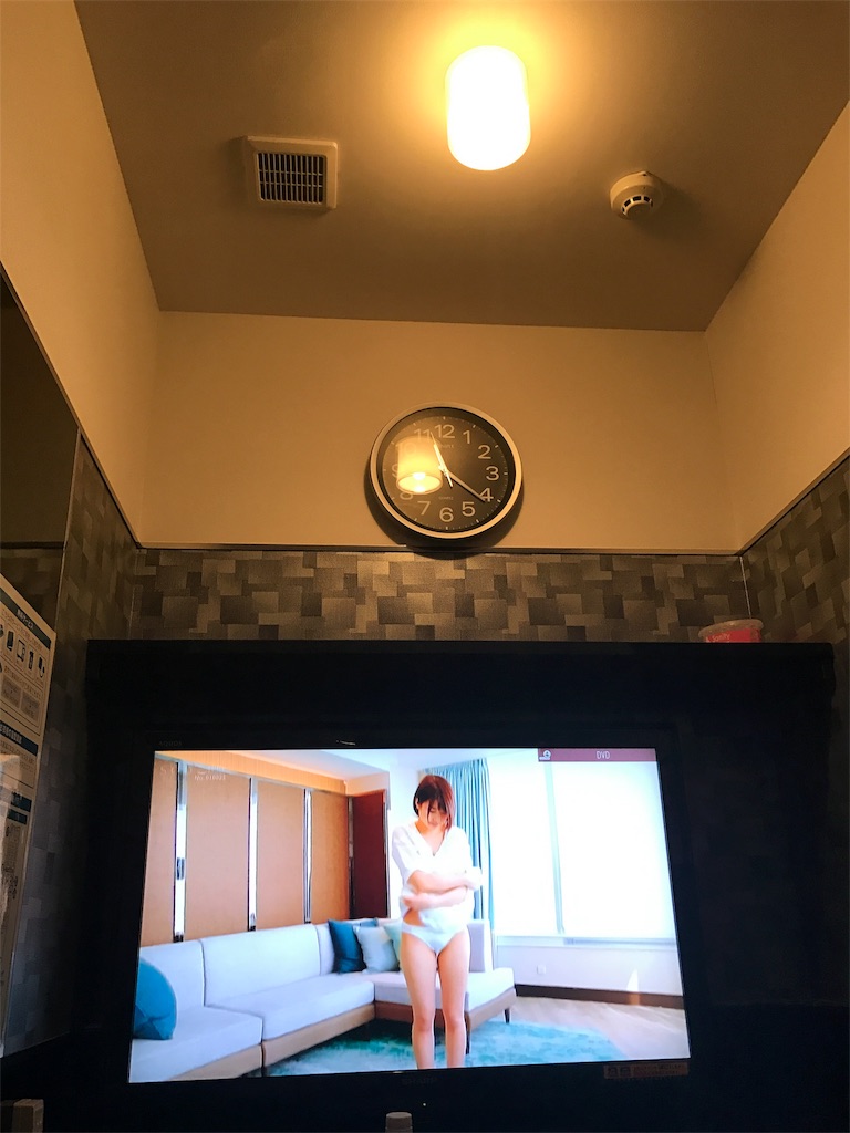 f:id:imokenpi10:20181031065802j:image f:id:imokenpi10:20181031065802j:image