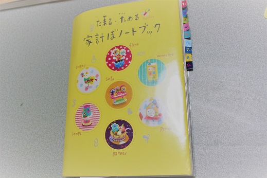 f:id:imokosandesu:20170920193358j:plain f:id:imokosandesu:20170920193358j:plain