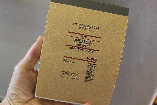 f:id:imokosandesu:20181118195248j:plain f:id:imokosandesu:20181118195248j:plain