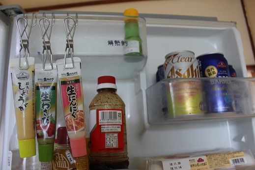 f:id:imokosandesu:20181118201043j:plain f:id:imokosandesu:20181118201043j:plain