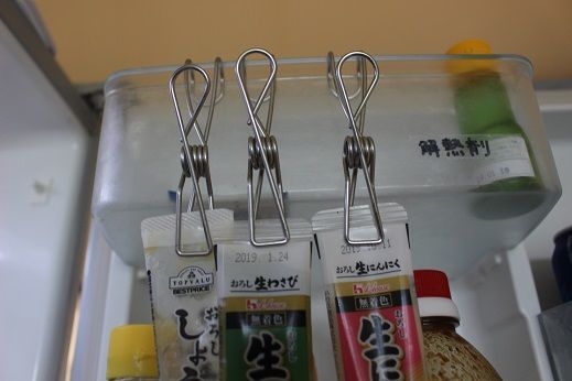 f:id:imokosandesu:20181118201102j:plain f:id:imokosandesu:20181118201102j:plain