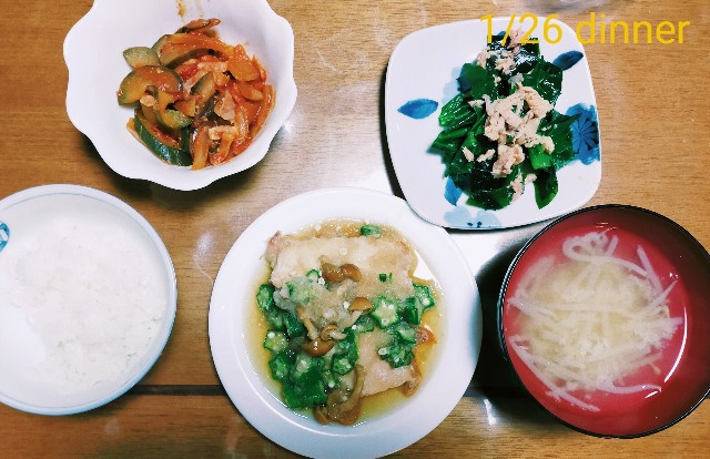f:id:imokuriumeko:20220127105512j:image