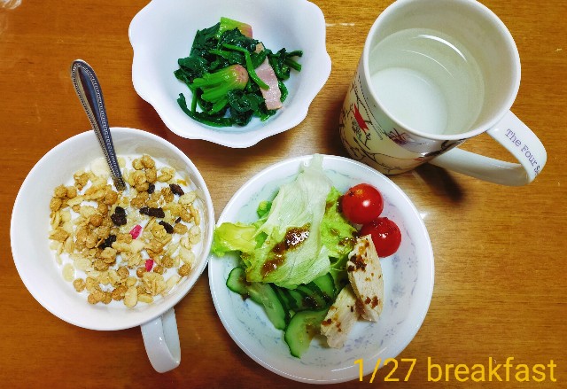f:id:imokuriumeko:20220127222336j:image