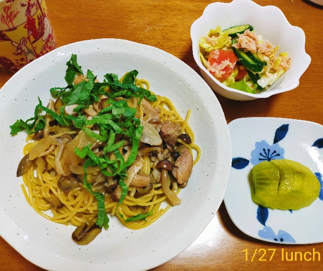 f:id:imokuriumeko:20220127222347j:image