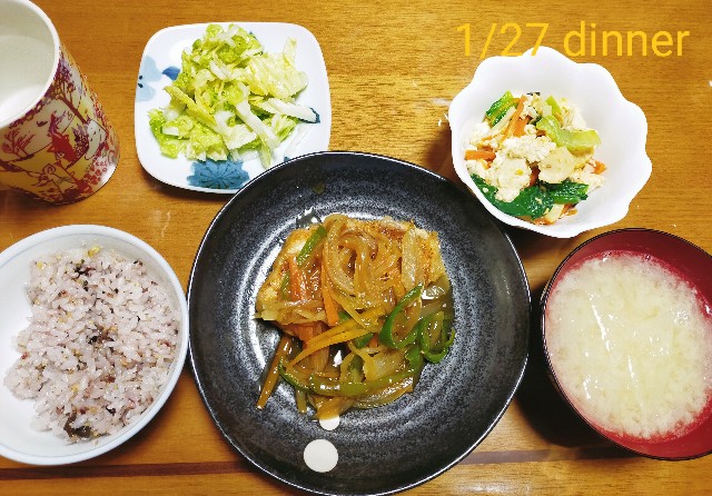 f:id:imokuriumeko:20220127222403j:image