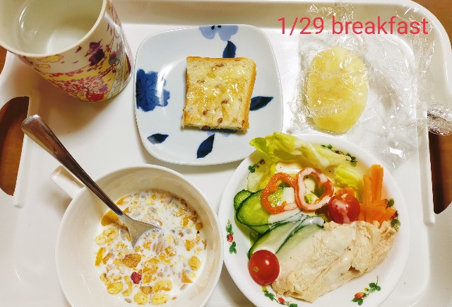 f:id:imokuriumeko:20220130150354j:image