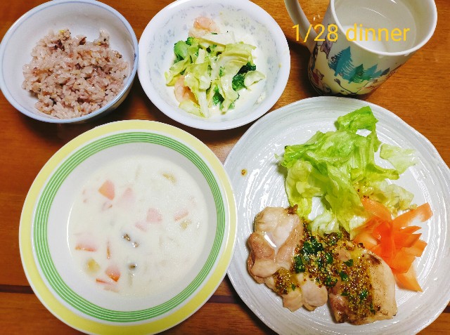 f:id:imokuriumeko:20220130152639j:image