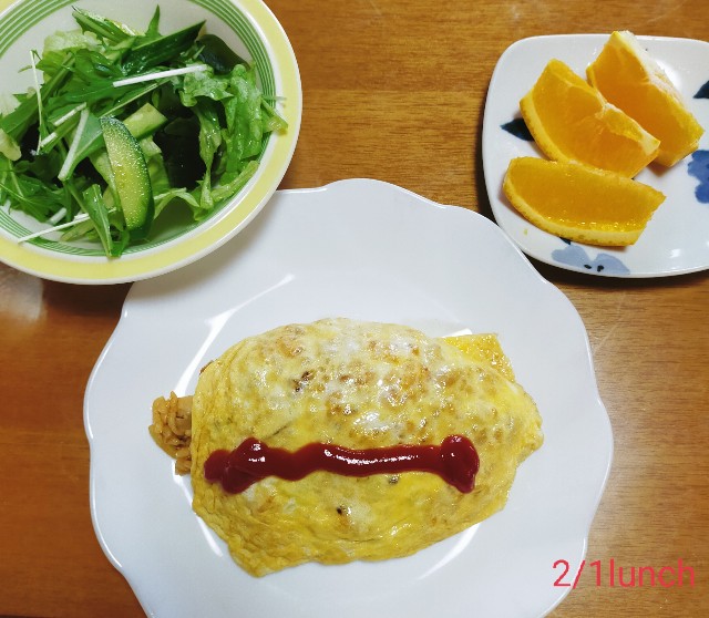 f:id:imokuriumeko:20220202130658j:image