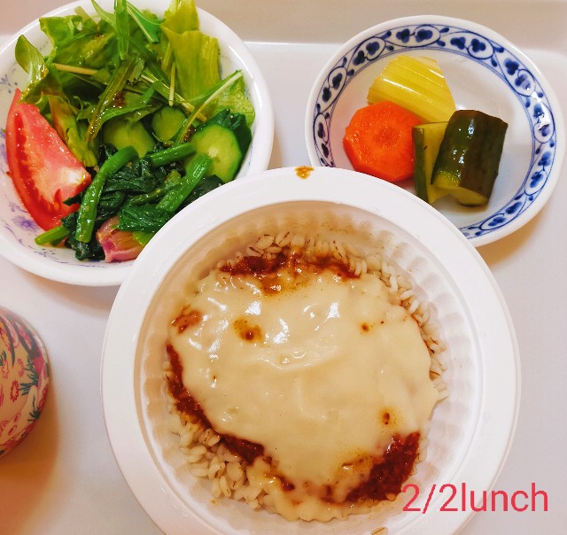 f:id:imokuriumeko:20220202130718j:image
