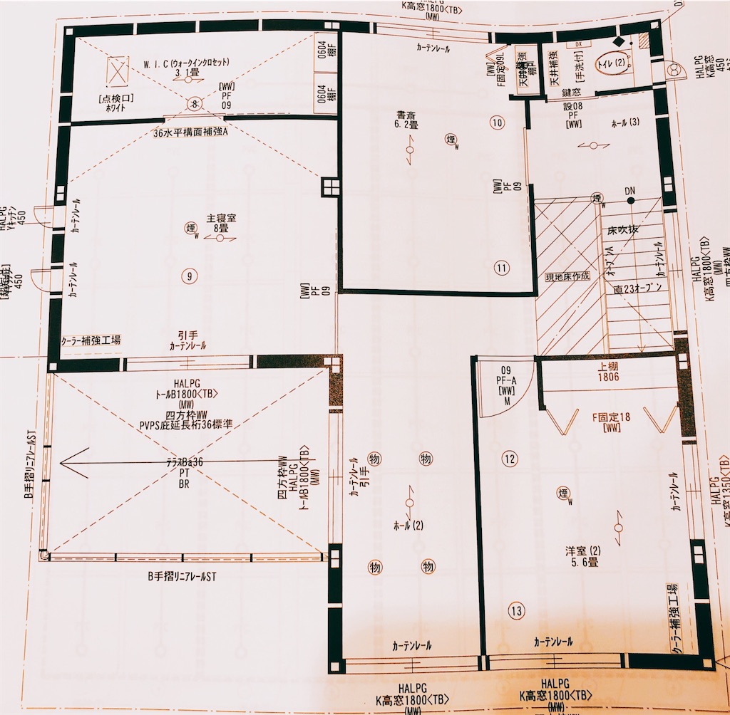 第三弾 セキスイハイム二階建ての間取り 金額 プランを公開 スマートパワーステーション Sps いもむしねね 第三弾 セキスイハイム二階建ての間取り 金額 プランを公開 スマートパワーステーション Sps いもむしねね