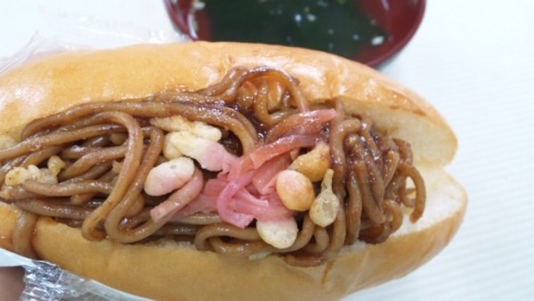 f:id:imonoyama:20101112124333j:image f:id:imonoyama:20101112124333j:image