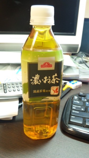 f:id:imonoyama:20101112234251j:image f:id:imonoyama:20101112234251j:image