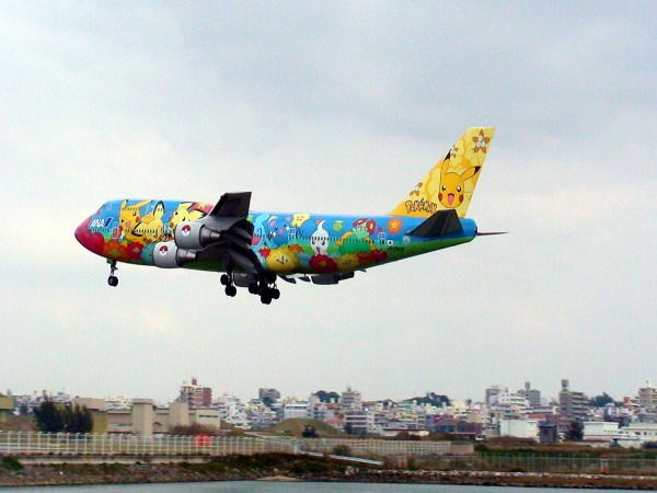 f:id:imonoyama:20110122205352j:image f:id:imonoyama:20110122205352j:image