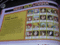 f:id:imonoyama:20110528153351j:image:small f:id:imonoyama:20110528153351j:image:small