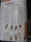 f:id:imonoyama:20110528153353j:image:small f:id:imonoyama:20110528153353j:image:small