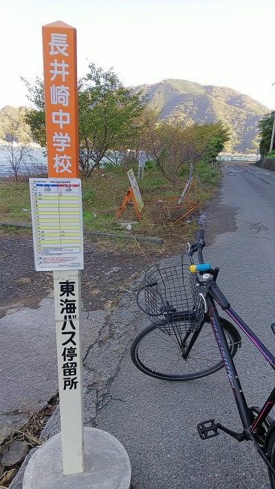 f:id:imonoyama:20171112210714j:plain