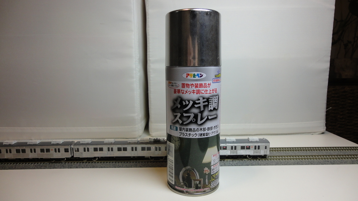 f:id:imoori:20200425145608j:plain