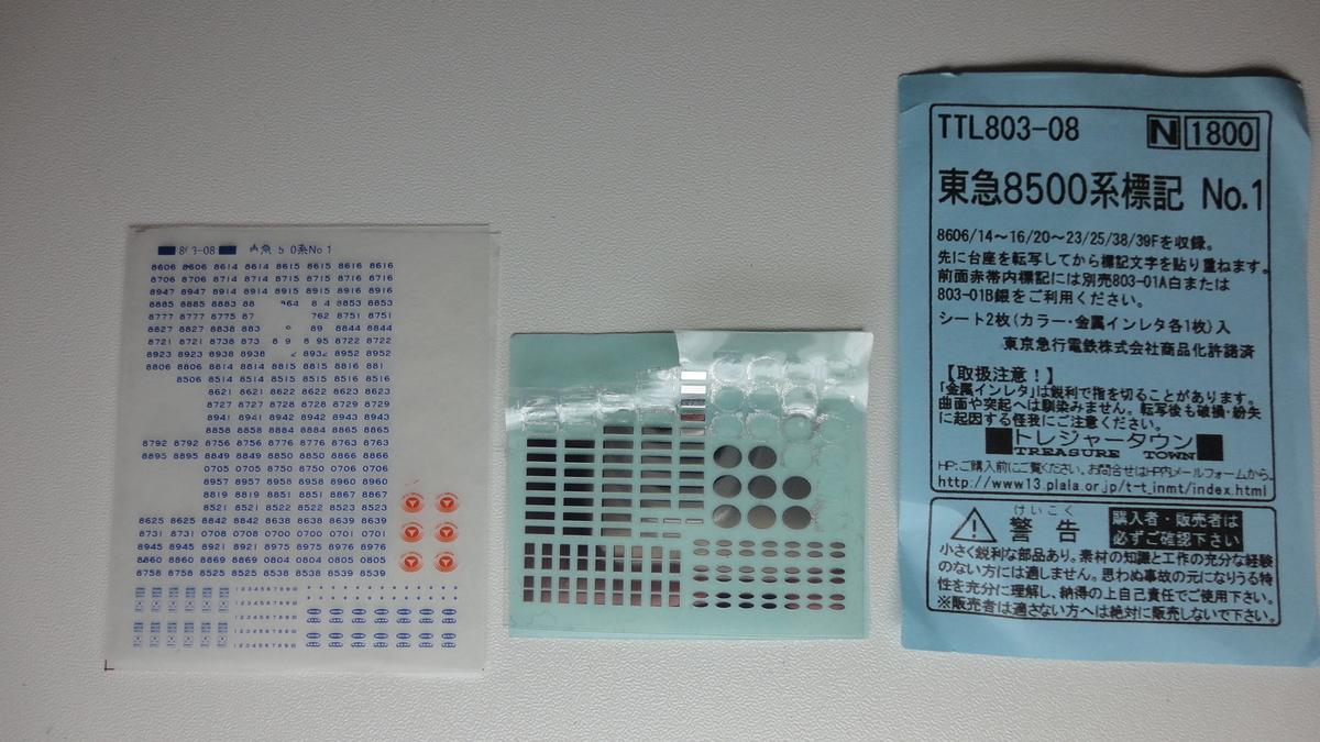 f:id:imoori:20200425150225j:plain
