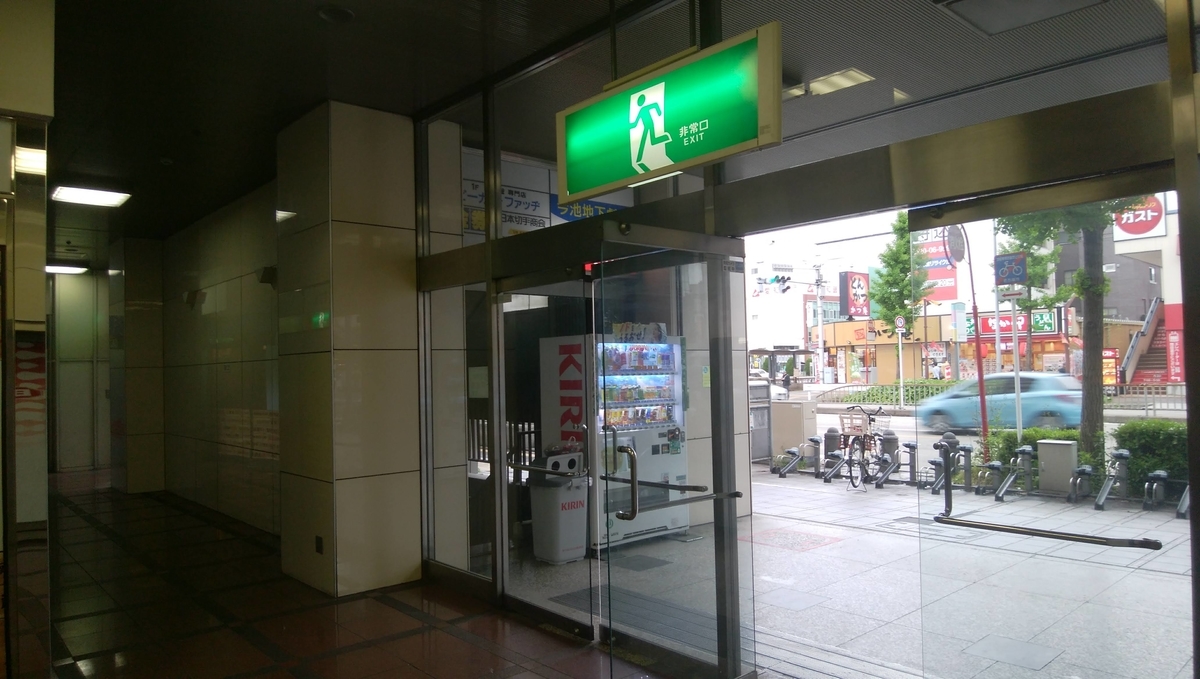 f:id:imoori:20200426102658j:plain