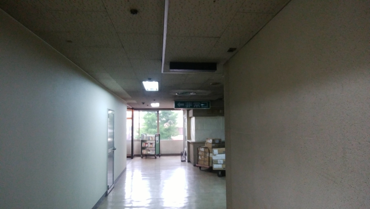 f:id:imoori:20200427154015j:plain
