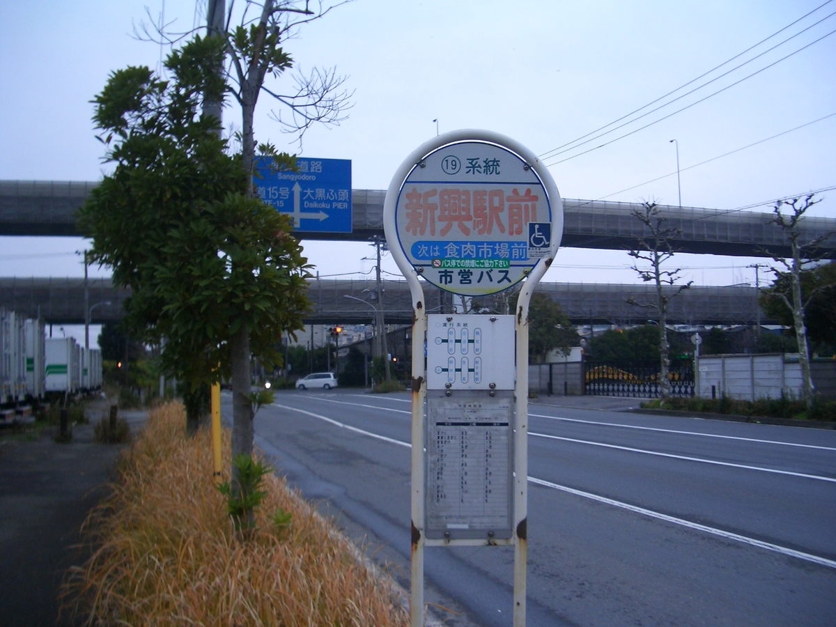 f:id:imoori:20200504142850j:plain