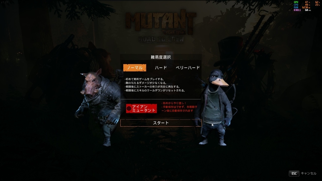f:id:imoprev:20181206200415j:plain