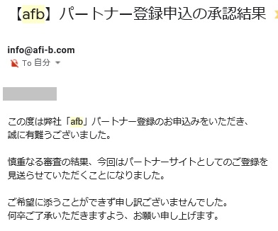 f:id:imorehaore:20200404103632j:plain