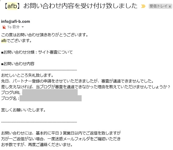 f:id:imorehaore:20200404110040j:plain