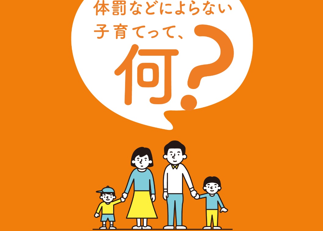 f:id:imorehaore:20200408231819j:plain