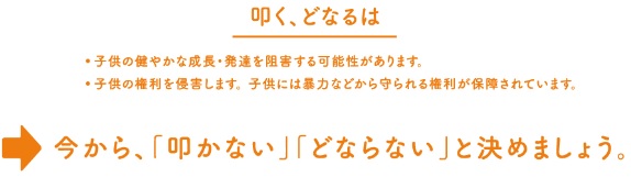 f:id:imorehaore:20200408234035j:plain