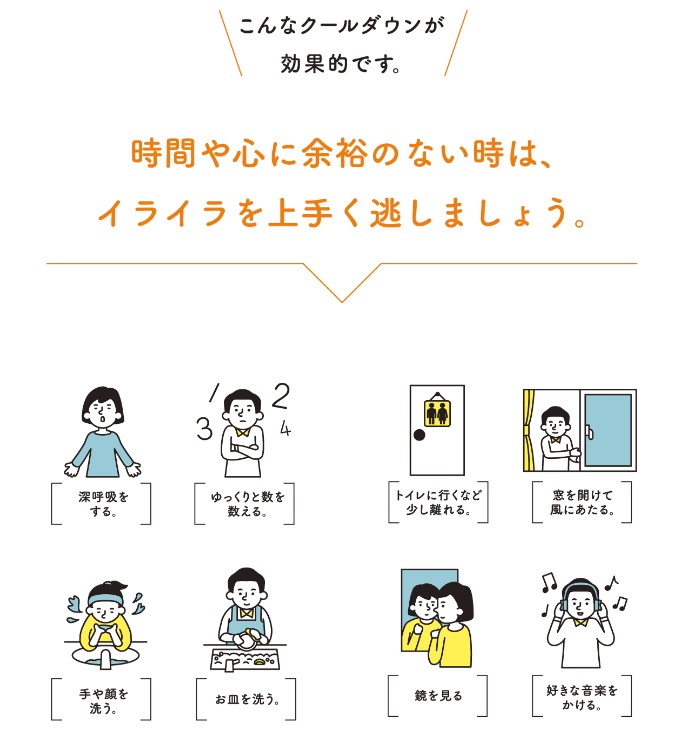 f:id:imorehaore:20200408234723j:plain
