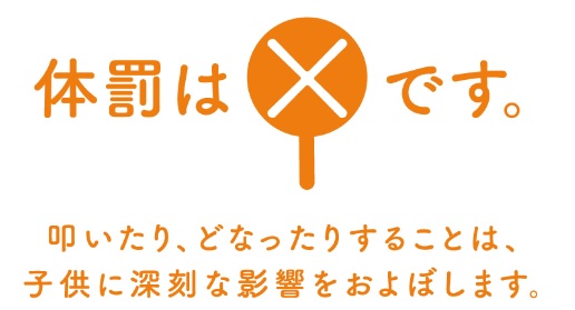 f:id:imorehaore:20200408235636j:plain