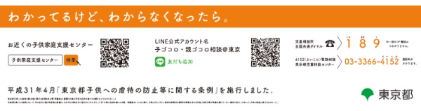 f:id:imorehaore:20200409000832j:plain