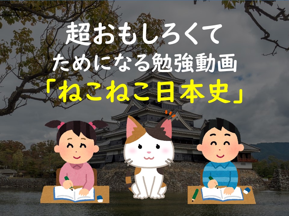 f:id:imorehaore:20200412191945j:plain