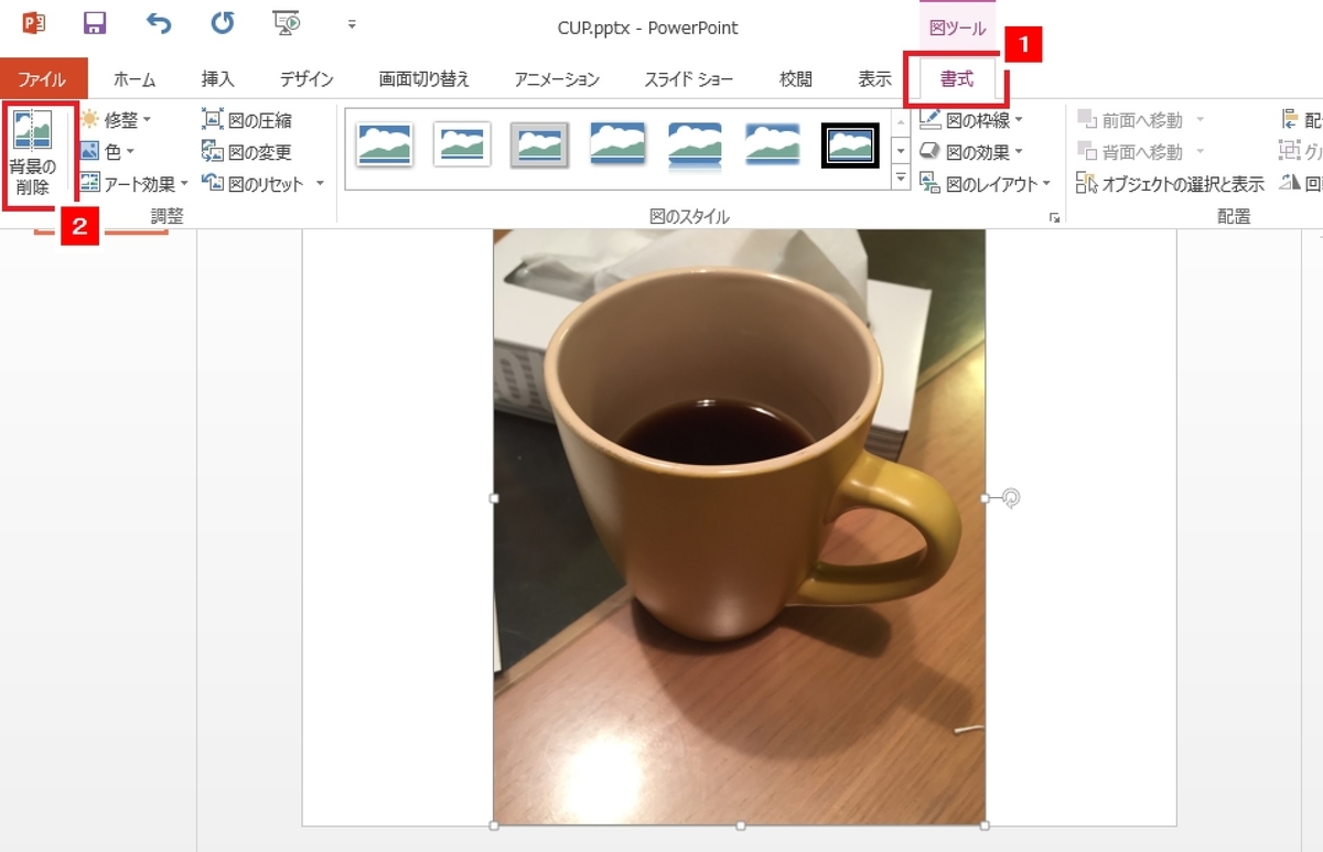 f:id:imorehaore:20200412201734j:plain f:id:imorehaore:20200412201734j:plain