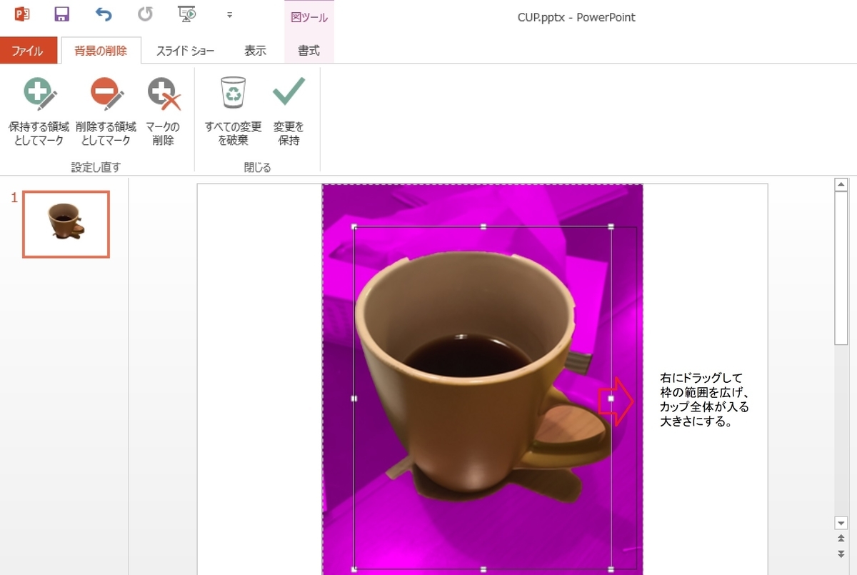 f:id:imorehaore:20200412210217j:plain f:id:imorehaore:20200412210217j:plain