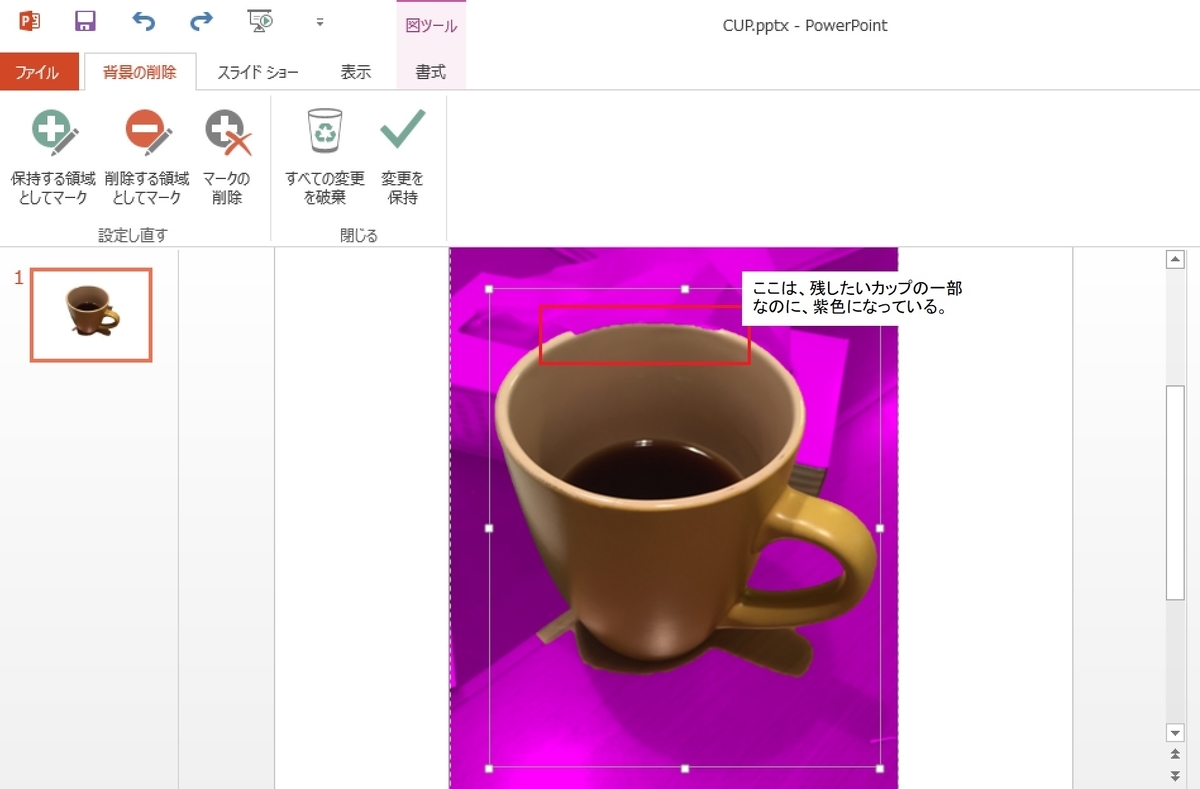 f:id:imorehaore:20200412211303j:plain f:id:imorehaore:20200412211303j:plain