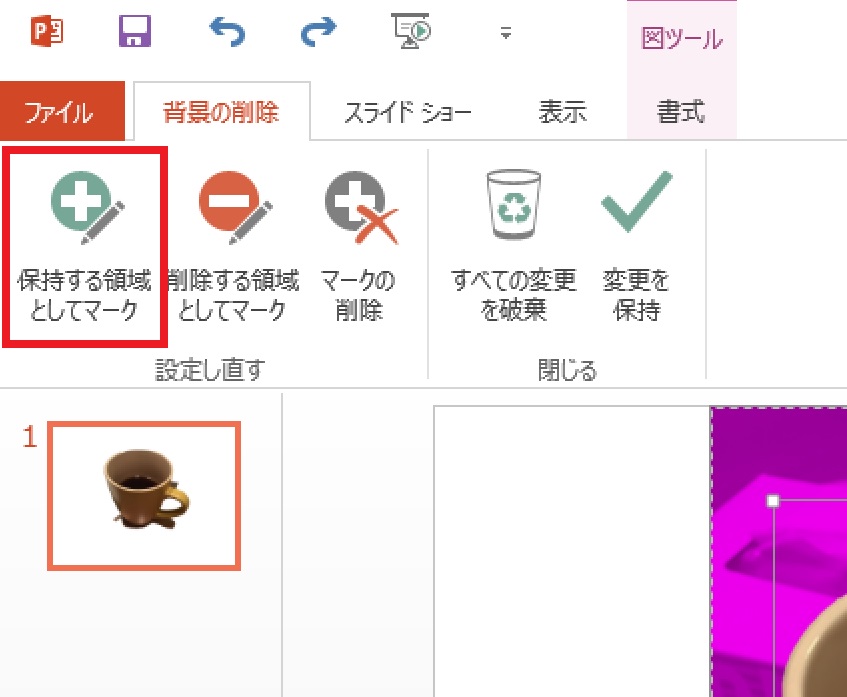f:id:imorehaore:20200412211554j:plain