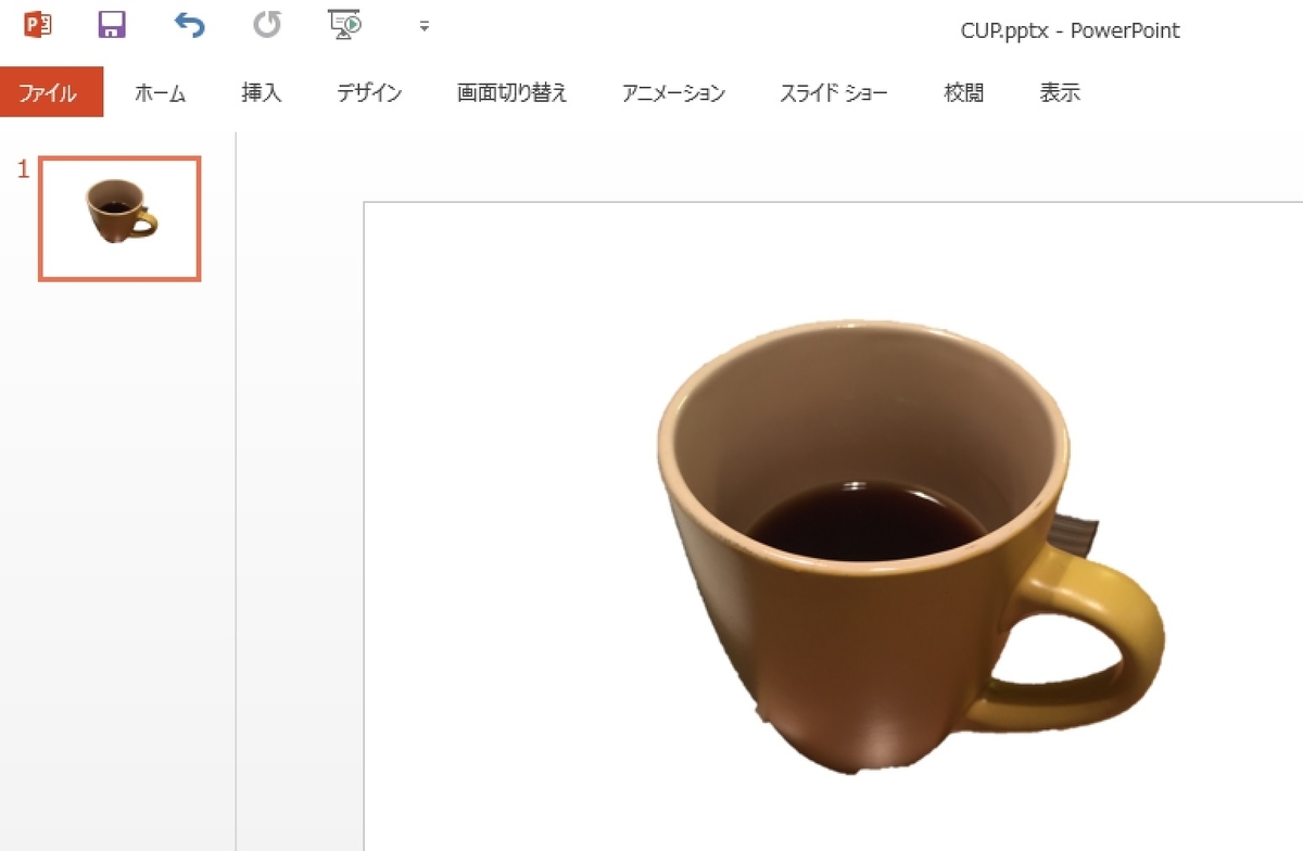 f:id:imorehaore:20200412213736j:plain f:id:imorehaore:20200412213736j:plain