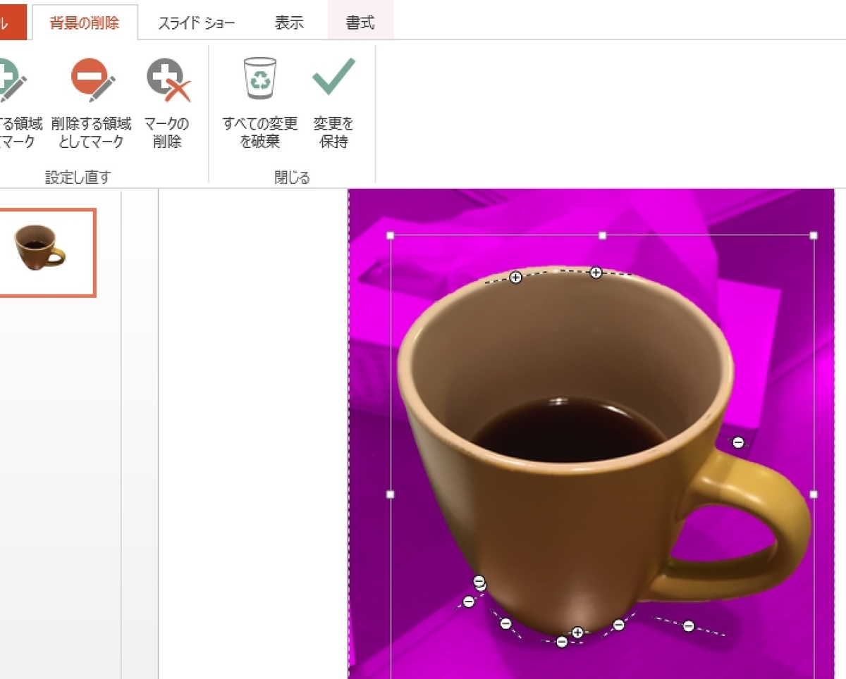 f:id:imorehaore:20200412214211j:plain f:id:imorehaore:20200412214211j:plain