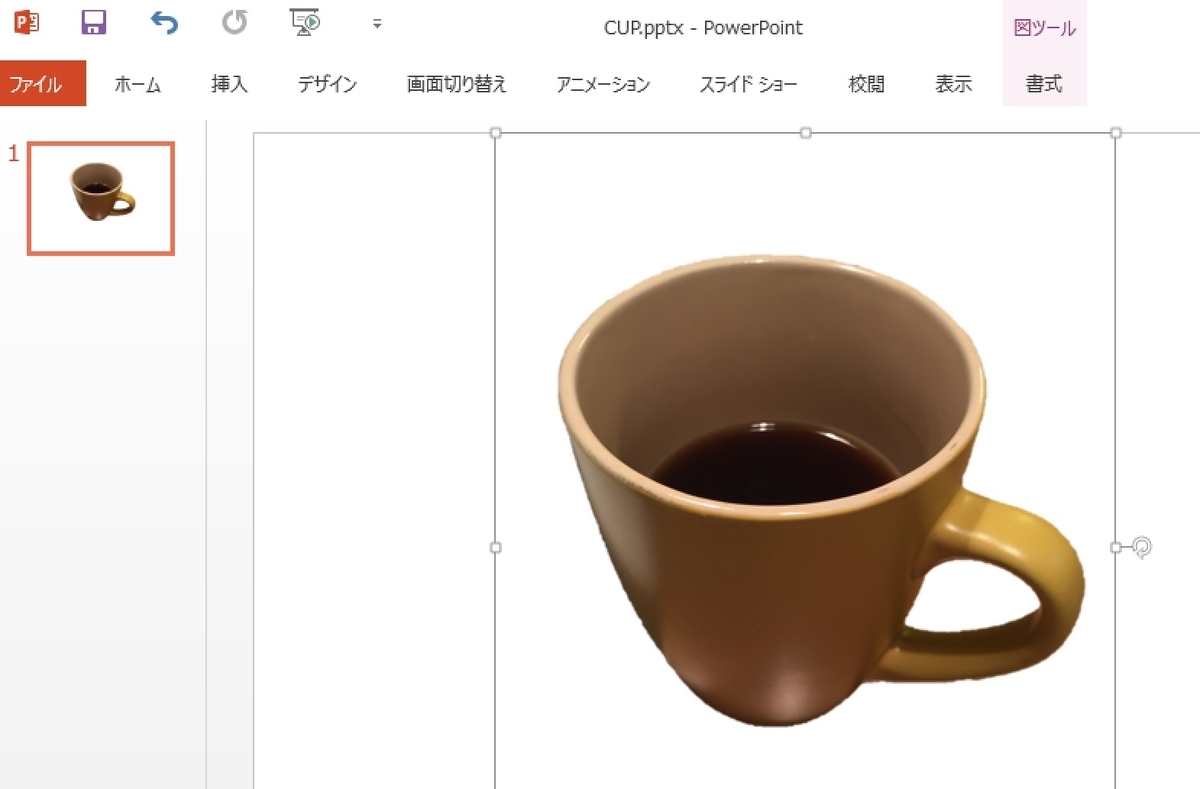 f:id:imorehaore:20200412214437j:plain f:id:imorehaore:20200412214437j:plain