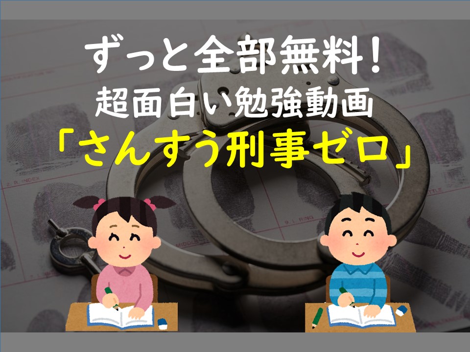 f:id:imorehaore:20200412223940j:plain