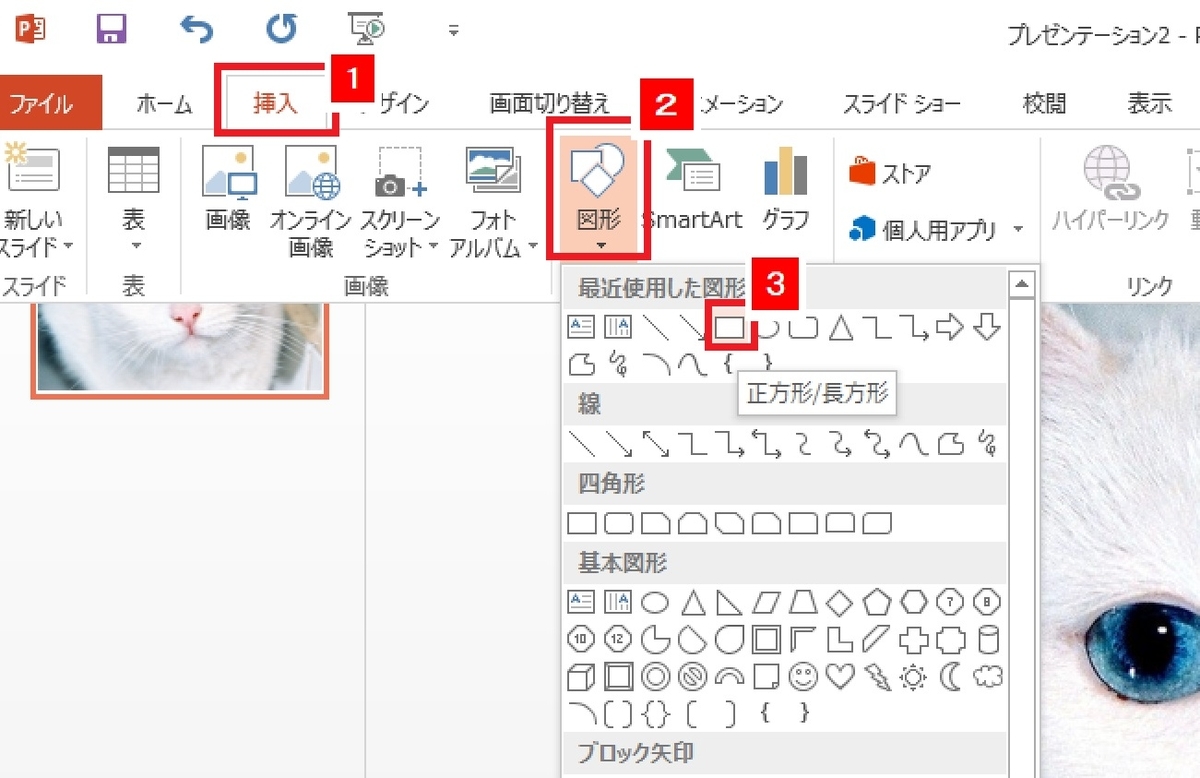 f:id:imorehaore:20200412235453j:plain