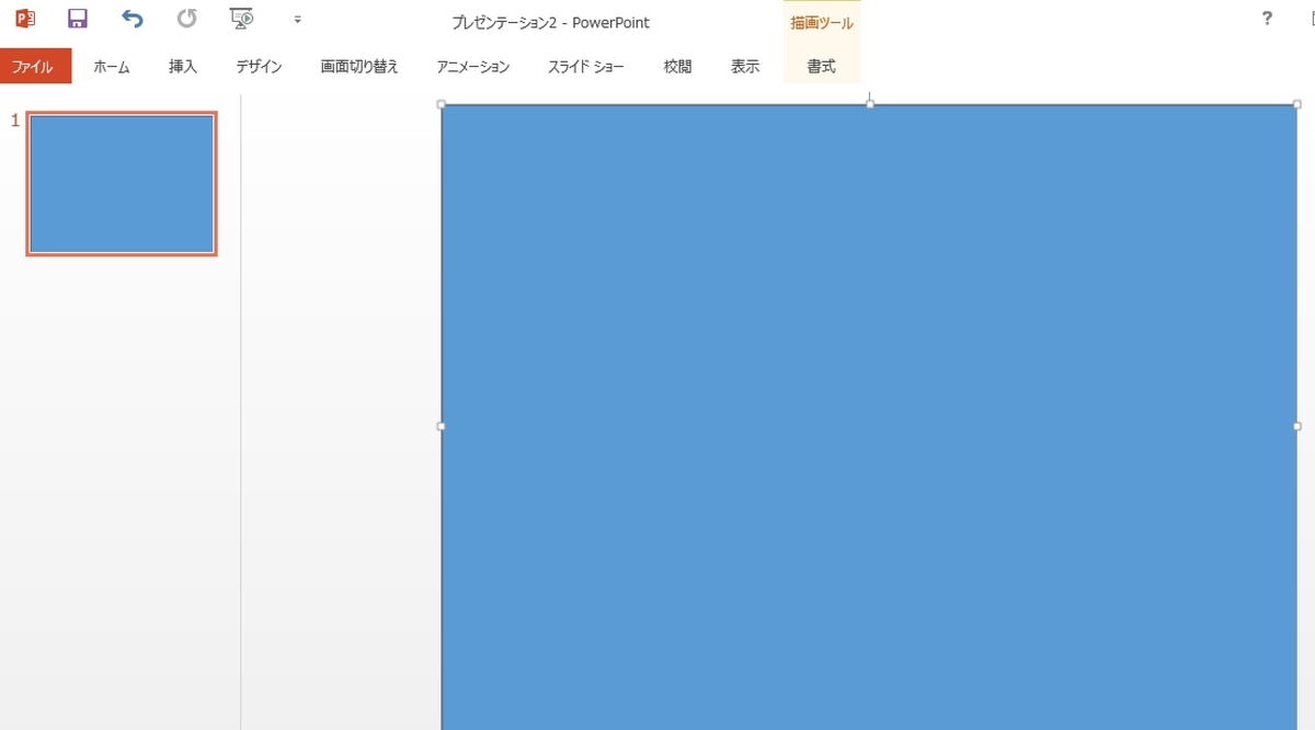 f:id:imorehaore:20200413000653j:plain