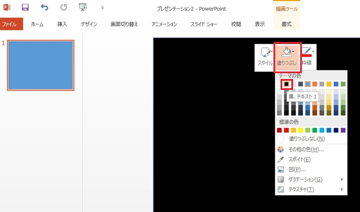 f:id:imorehaore:20200413001508j:plain