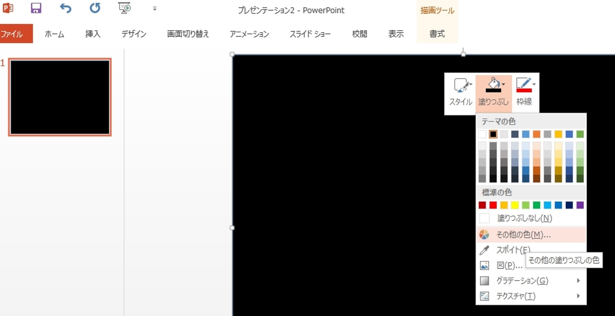 f:id:imorehaore:20200413001802j:plain