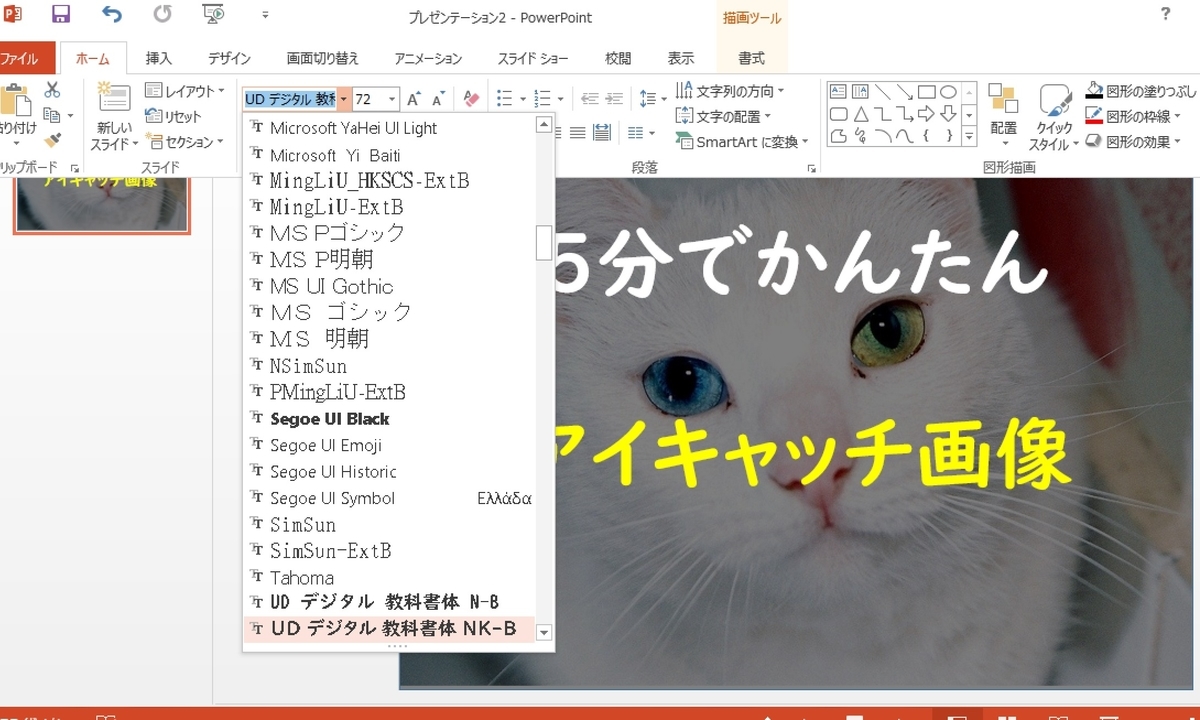 f:id:imorehaore:20200413002744j:plain