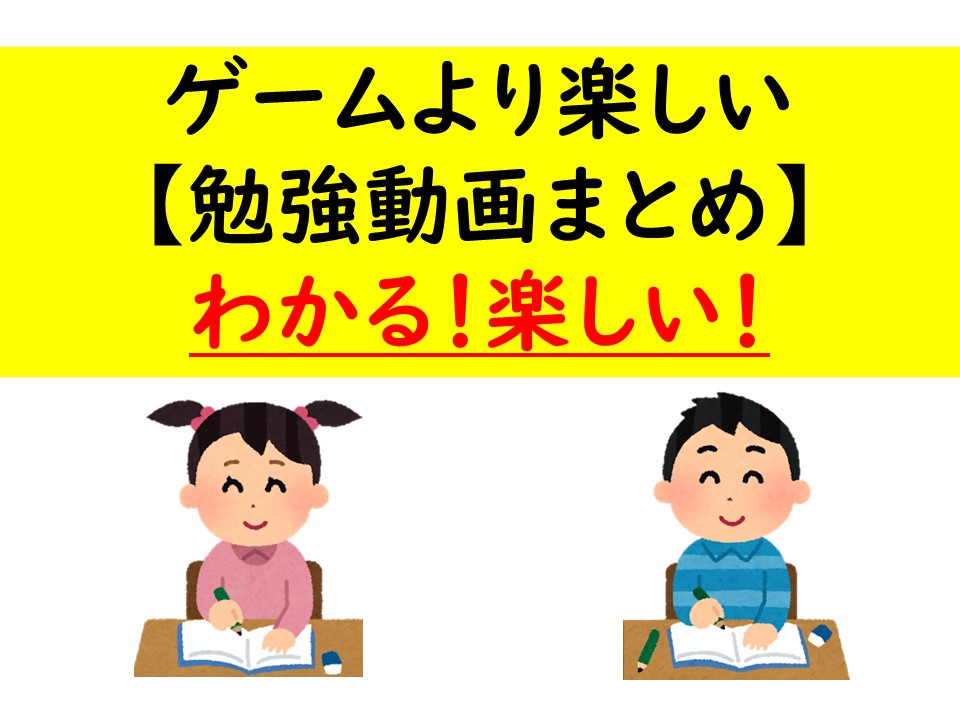 f:id:imorehaore:20200414091325j:plain
