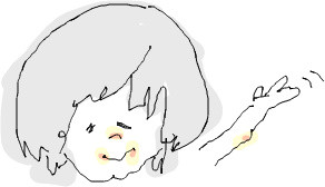 f:id:imoreihs:20160609162029j:image