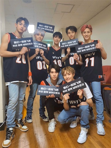 NCT127 ウィンウィン　2018 バレンタインイベント　レア　ポラロイド backend=imagemagick;version=1;